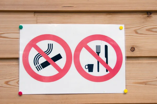 Piknik és cigaretta tiltott — Stock Fotó