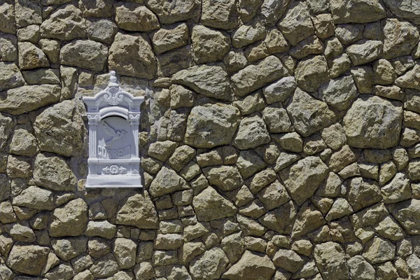 Mur z cegły w rio de janeiro — Zdjęcie stockowe