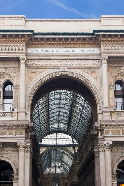 Galerie Vittorio Emanuele II in Milaan — Stockfoto