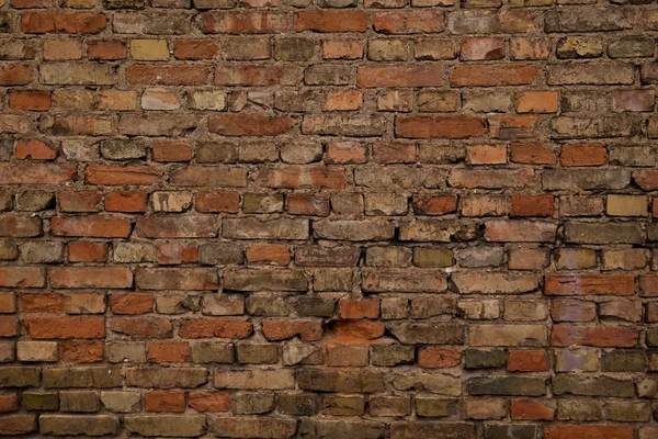 Background brick wall — Stock Photo, Image