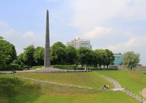 stock image Monument