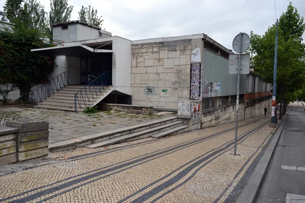 Mensa an der Universität von Coimbra — Stockfoto