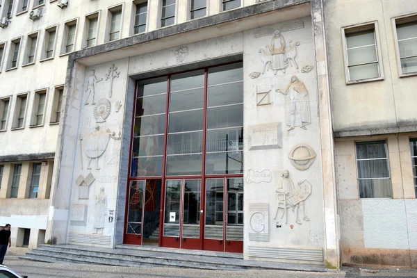 Department of Mathematics at the University of Coimbra — Stock Photo, Image