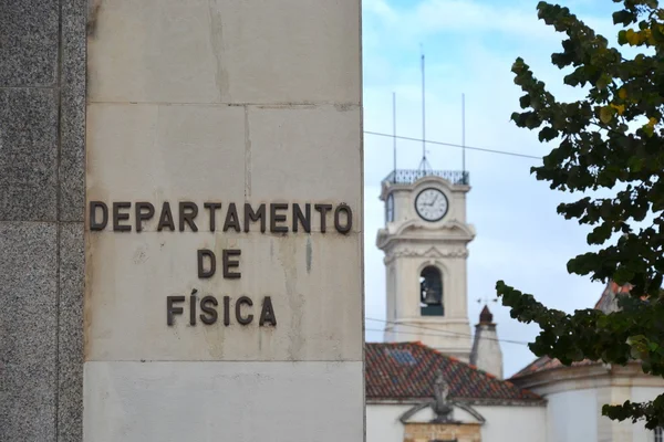 Departamento de Física, Universidad de Coimbra — Foto de Stock