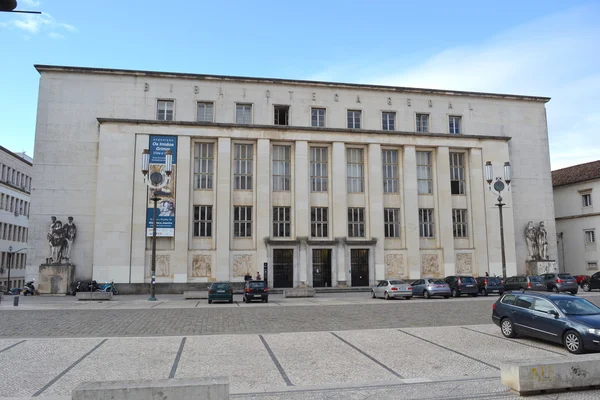 Biblioteca General de la Universidad de Coimbra — Foto de Stock