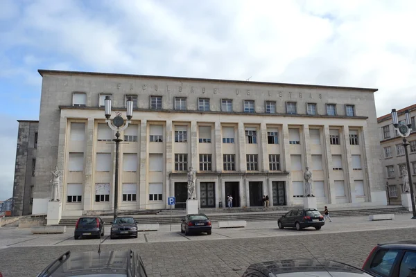 Biblioteca General de la Universidad de Coimbra — Foto de Stock