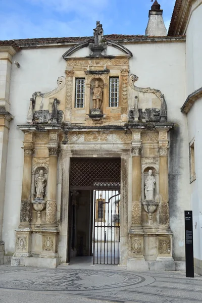 View of the Iron Door of the Coimbra University — Stock Photo, Image
