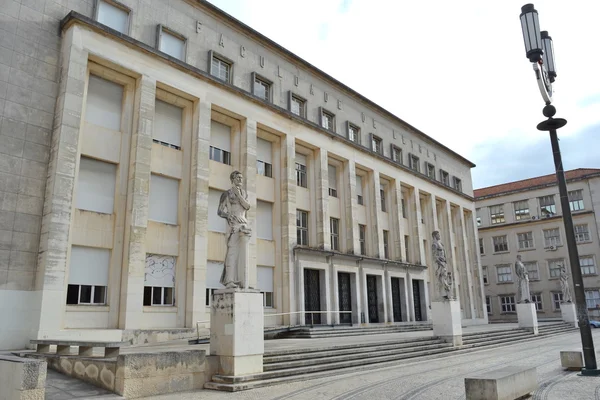 Fakultät der Künste, Universität von Coimbra — Stockfoto