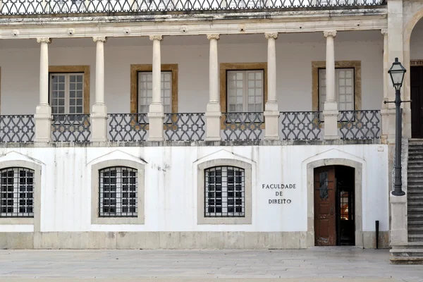 Fasada budynku głównego Uniwersytetu w Coimbrze — Zdjęcie stockowe