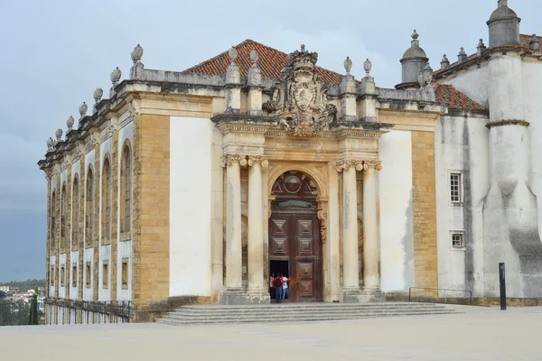 View of the Patio of the Coimbra University — Stock Photo, Image