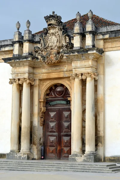 Vista do Pátio da Universidade de Coimbra — Fotografia de Stock