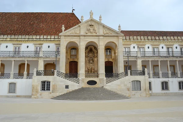 Facade of the main building of the Coimbra University — Stock Photo, Image