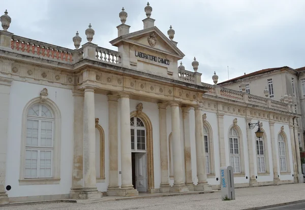 Chemielabor der Universität von Coimbra — Stockfoto