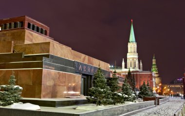 Lenin's Mausoleum, Red square, Moscow clipart