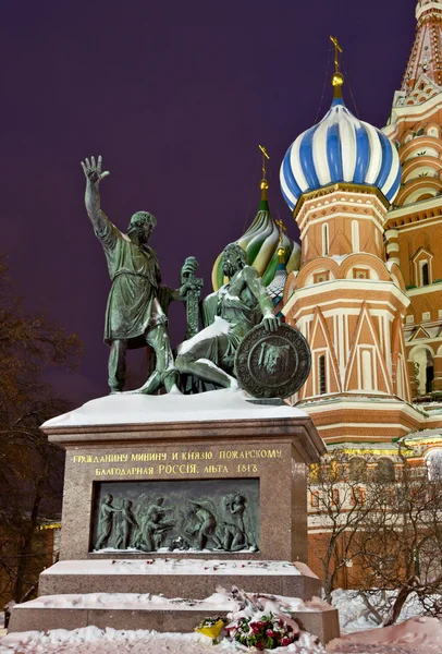 Pomnik minin i Pożarski, Moskwa — Zdjęcie stockowe