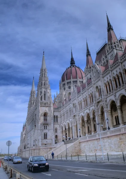 Macar parlament — Stok fotoğraf