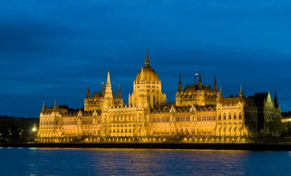 Macar parlament — Stok fotoğraf