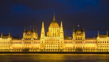 Macar parlament