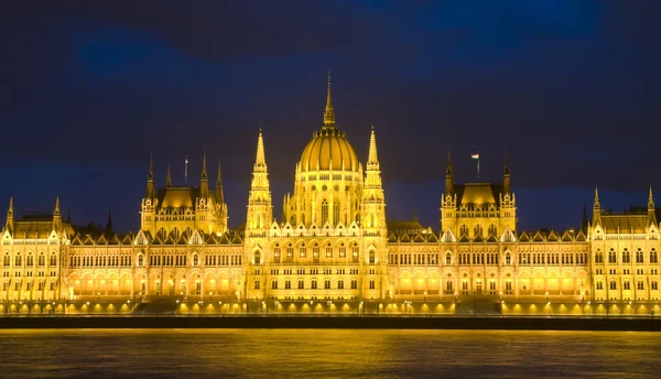 Hungarian parlament — Stock Photo, Image