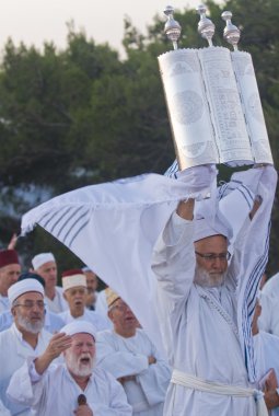 Samaritan shavuot dua ediyorum.