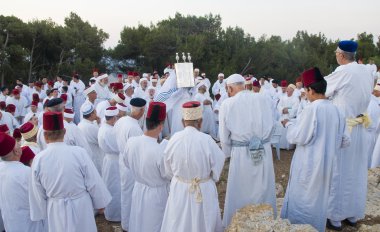 Samaritan shavuot dua ediyorum.