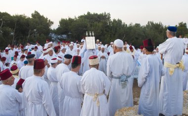 Samaritan shavuot dua ediyorum.