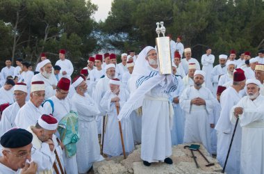 Samaritan shavuot dua ediyorum.