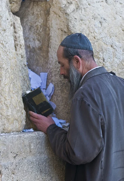 Oración en el Muro Occidental — Foto de Stock