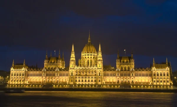 ハンガリー parlament — ストック写真