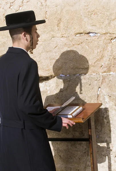 Passover in the Western wall — Stock Photo, Image