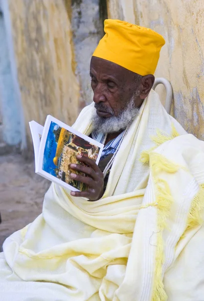 エチオピアの神聖な火の儀式 — ストック写真
