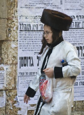 Purim mea shearim içinde