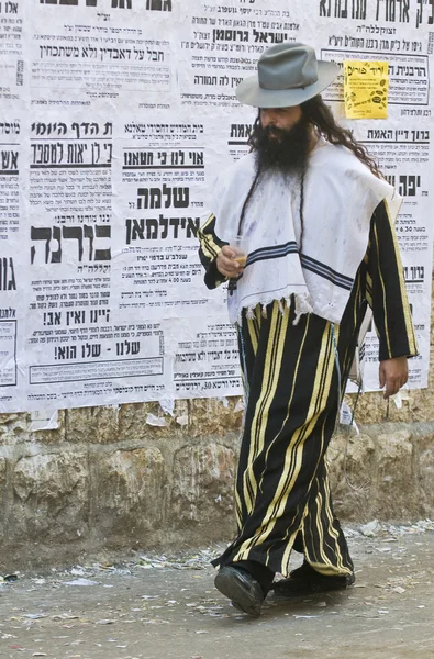 Purim dalam Mea Shearim — Stok Foto