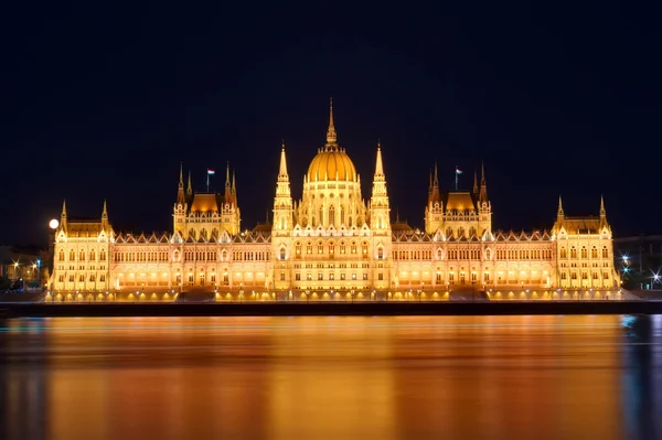 Budapest Parlament — Stock Fotó