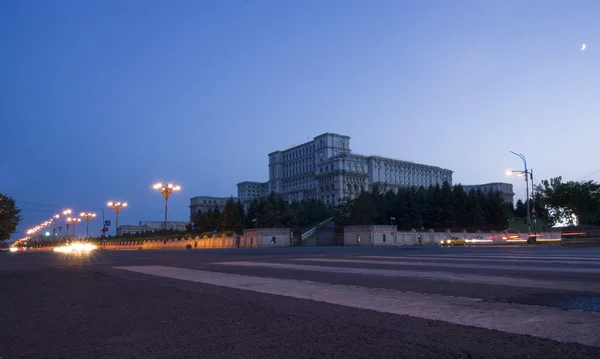 Parlamento Sarayı — Stok fotoğraf
