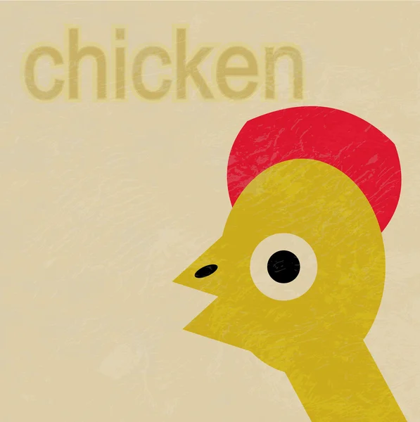 Felice baby pollo cartone animato — Vettoriale Stock