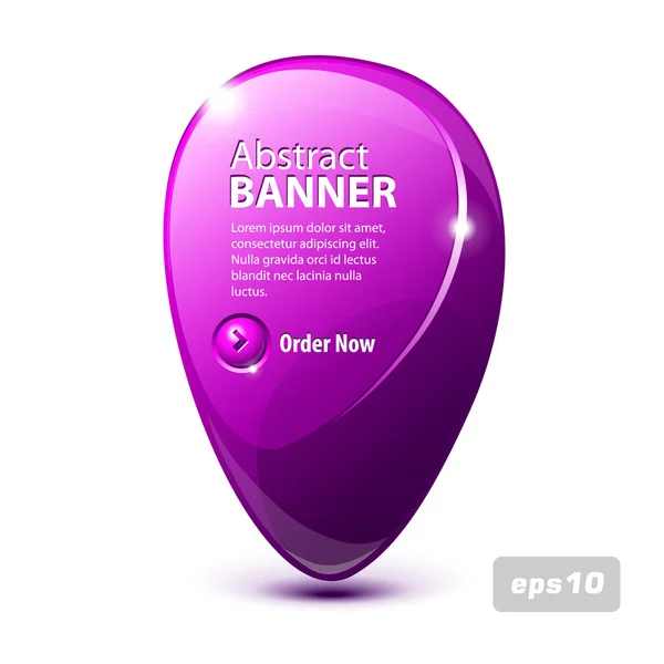 Abstrato brilhante vidro banner violeta roxo com botão de ordem agora — Vetor de Stock