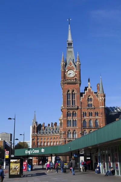 King's cross station in Londen — Stockfoto