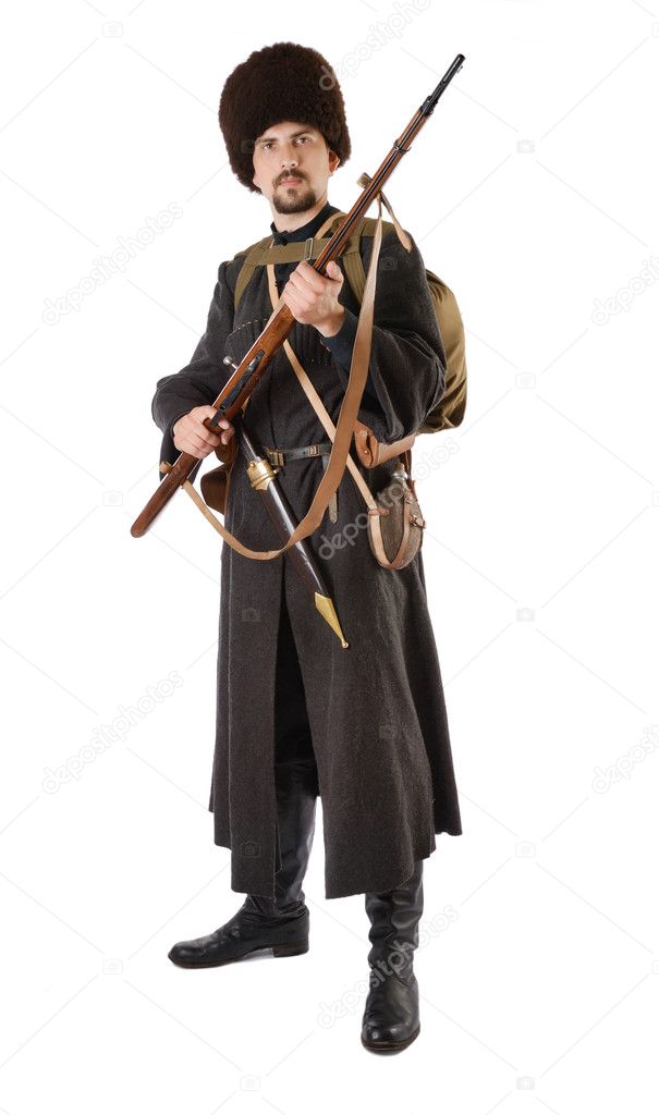 Russian Cossack with a rifle.