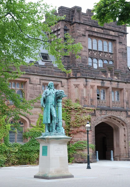 Campus of Princeton University in New Jersey Stock Picture