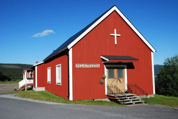 House of worship. — Stock Photo, Image