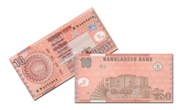 Dos billetes de 10 taka de Bangladesh . — Foto de Stock