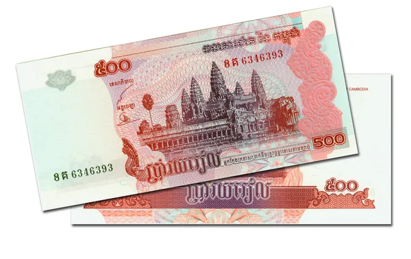 Dos billetes de 500 rieles de Camboya — Foto de Stock
