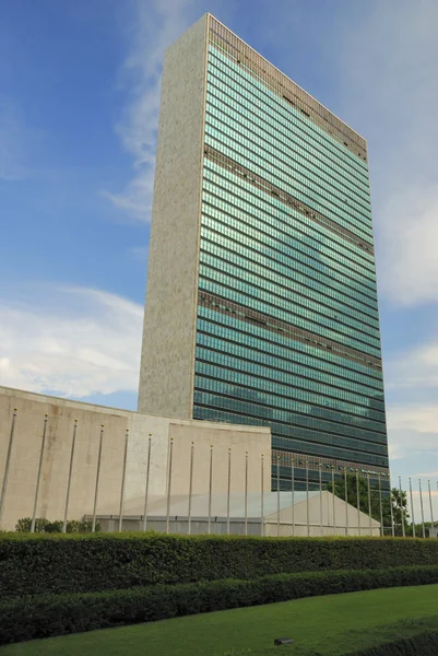 stock image Famous building of United Nations Organization