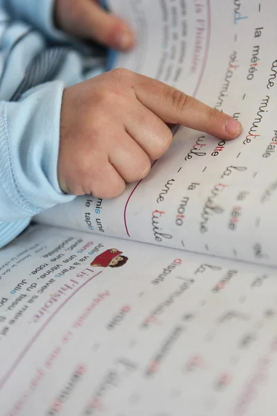 아동 독서 — 스톡 사진