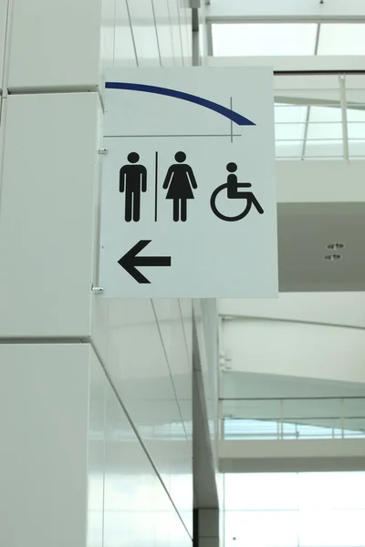 stock image Picture of a toilet sign