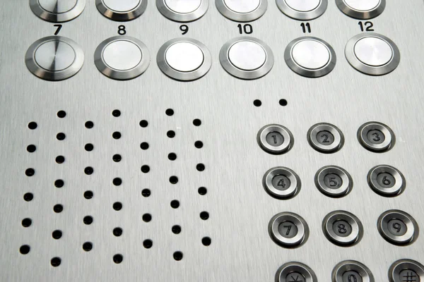 Panel de botones de intercomunicación — Foto de Stock