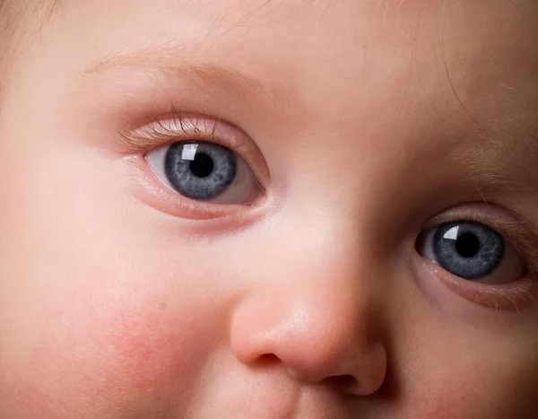 Baby Face — Stock Photo, Image