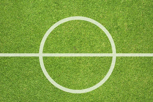 Yeşil çim zemin üzerinde futbol sahası — Stok fotoğraf