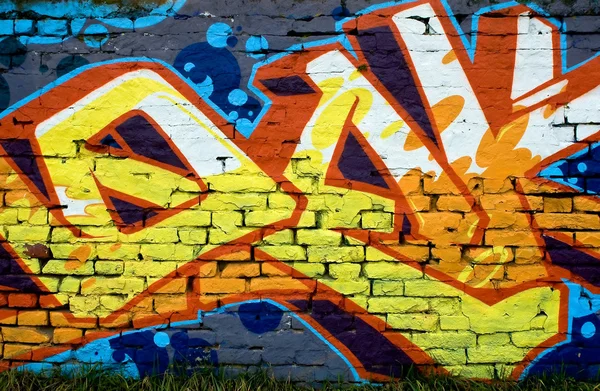 Graffiti 10 — Zdjęcie stockowe